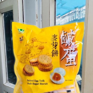 Bánh quy trứng muối 500g giá 120k/ gois