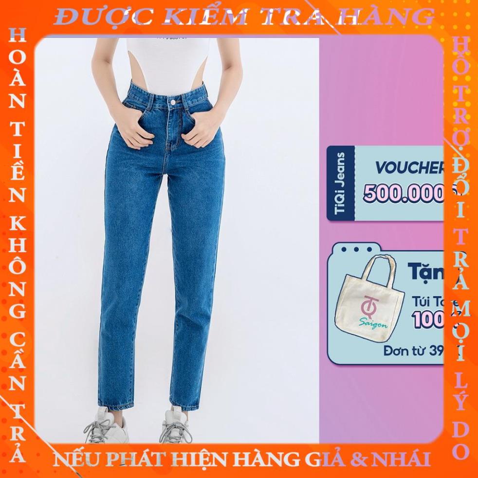 Quần Baggy Jean Trơn Hot Trend TiQi Jeans B1-211 fdinh