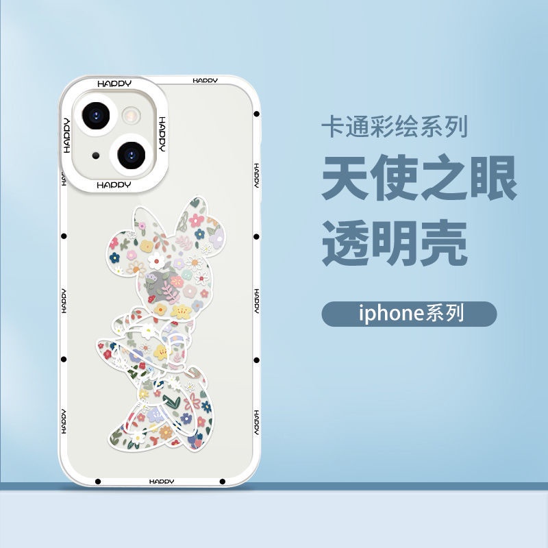 Ốp Điện Thoại TPU Mềm Chống Sốc In Hình Disney Cho IPhone 12 PRO 12Promax mini 11 PRO 11PROMAX 13 PRO 13PROMAX Xs Max XR 7 8 Plus