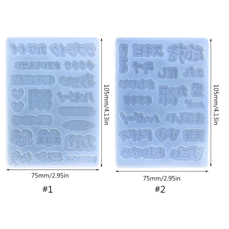 Khuôn Silicone Làm Móc Khóa Hình Chữ Nhật Bản