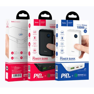 Sạc Dự Phòng Hoco J44 10000mAh