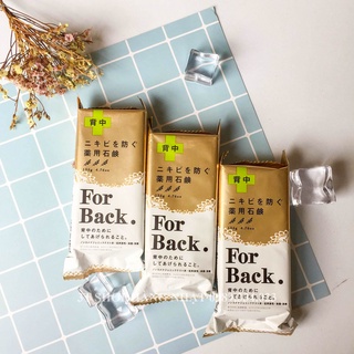 Xà phòng mụn lưng For Back - Nhật Bản