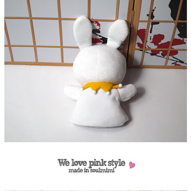 Con Rối Bông Yoshino Dễ Thương