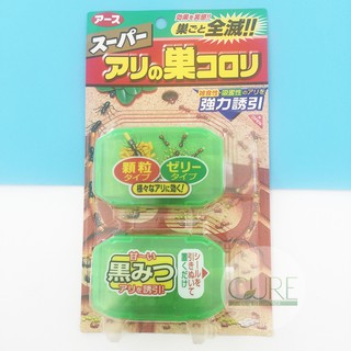 Thuốc diệt kiến của Nhật hộp 2 vỉ Super Arinosu Koroki