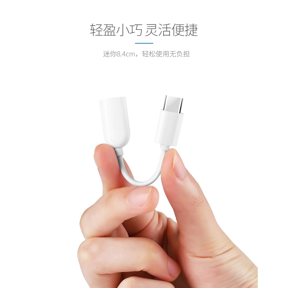 Cáp Chuyển Đổi Xiaomi Usb-C/Type-C Sang Âm Thanh 3.5mm