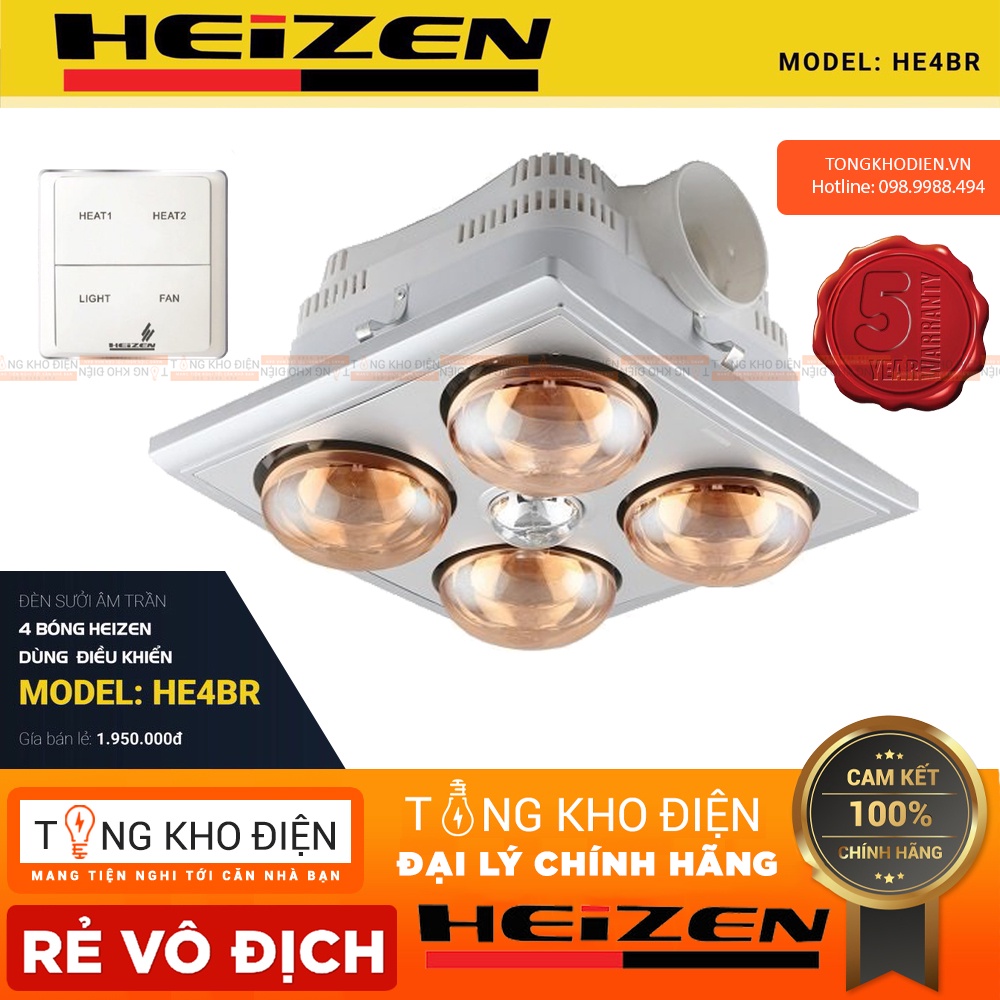 Đèn sưởi nhà tắm Heizen 4 Bóng Âm Trần Hồng Ngoại HE4BR, có điều khiển từ xa quạt thông gió và đèn chiếu sáng