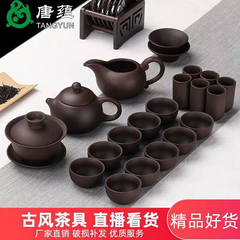 bộ ấm chén tử sa