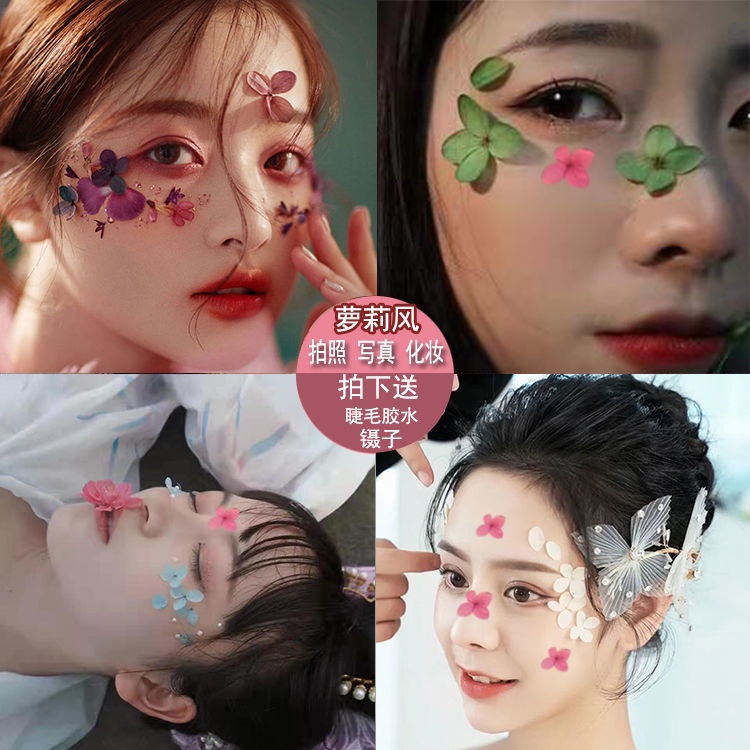 Miếng Dán Trang Trí Mặt Hình Cánh Bướm Độc Đáo