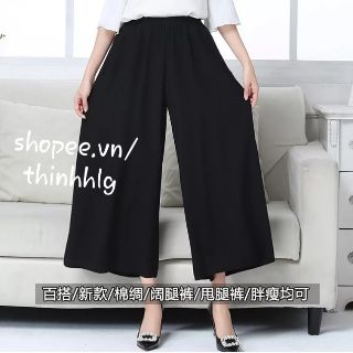 Quần giả váy dài