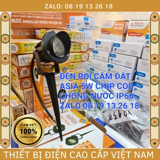  Đèn Led rọi ngoài trời, cắm cỏ đất, chiếu cây Asia 5W, 7W, 10W, chống nước IP66, bảo hành chính hãng.