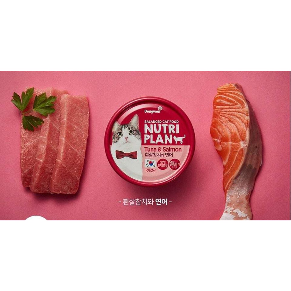 Pate Nutri Plan Hàn Quốc cao cấp 160g