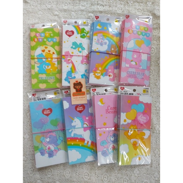 Tổng hợp các mẫu COLLECT BOOK, BINDER CARE BEARS - DAISO HÀN QUỐC