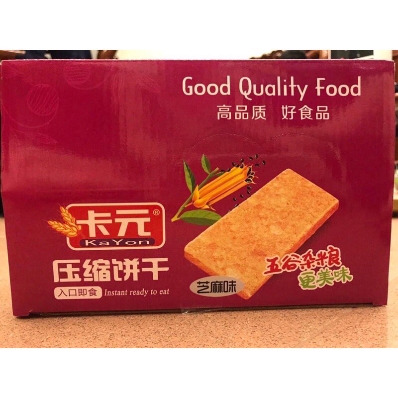 Lương khô kayon 20c/900g