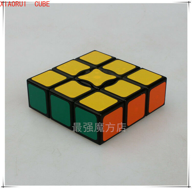 Khối Rubik Ma Thuật Độc Đáo