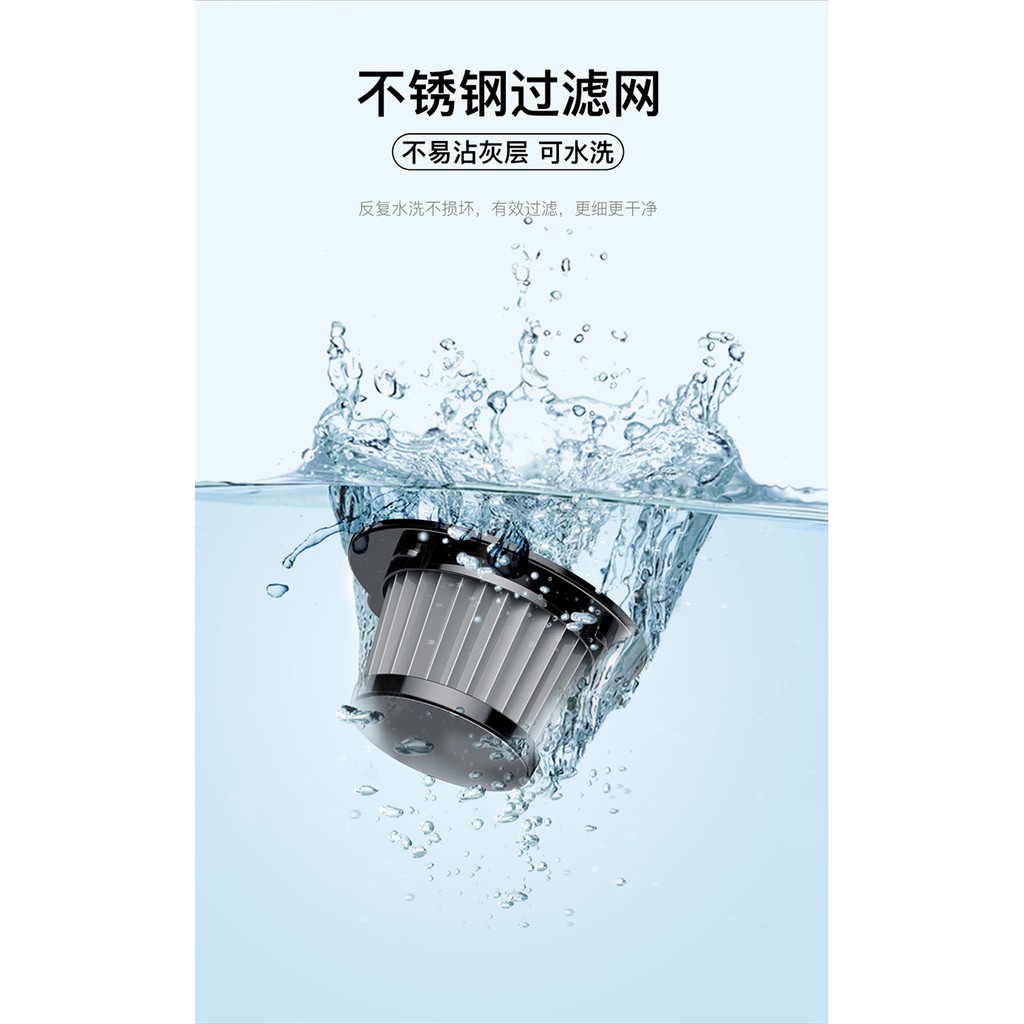 Máy hút bụi mini không dây đa chức năng Baseus | BigBuy360 - bigbuy360.vn