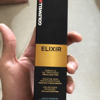 Tinh dầu dưỡng tóc Goldwell 100ml