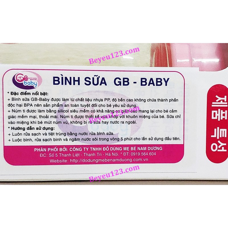 (60ML /120ML / 240ML) Bình sữa PP cổ hẹp không BPA GB BABY (Công nghệ Hàn Quốc)