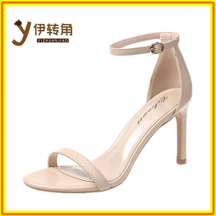 Guốc nữ Đen Size 38 A10