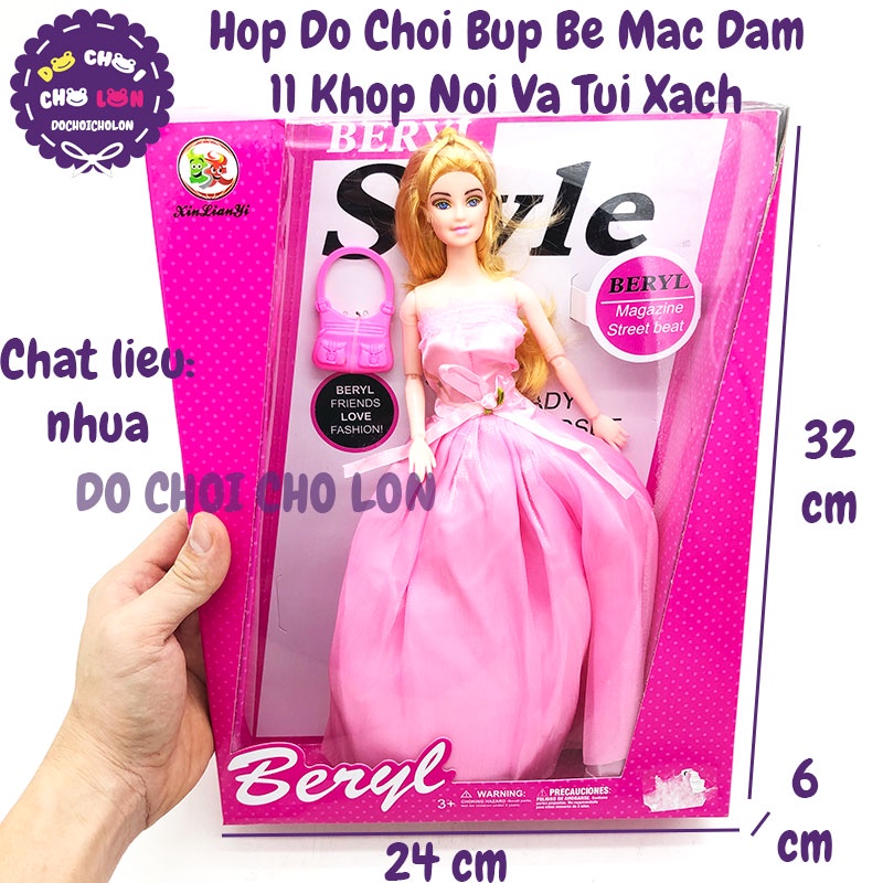 Hộp đồ chơi búp bê mặc váy đầm & túi xách 11 khớp nối tay chân L5735