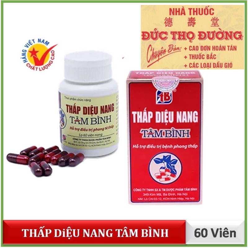 Thấp Diệu Nang Tâm Bình ĐTĐ