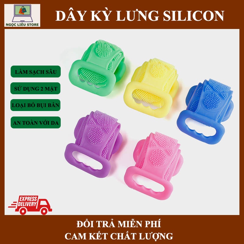 Dây đai chà lưng 2 mặt đa năng thay bông tắm, dụng cụ kỳ lưng bằng silicon giúp cơ thể thư giãn khi tắm.