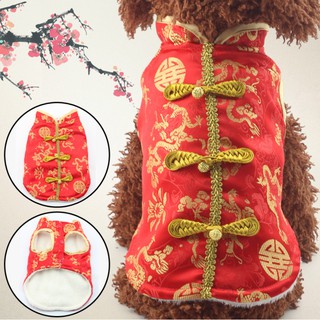 Quần áo thú cưng - áo tết cho thú cưng