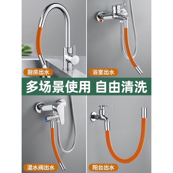 Đầu VÒI NƯỚC RỬA CHÉN XOAY 360 độ