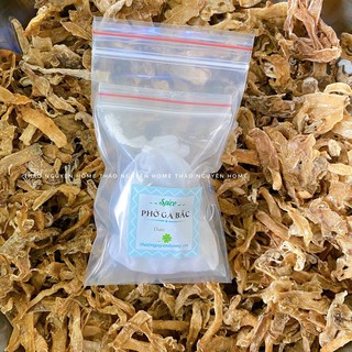 Sá Sùng 1KG