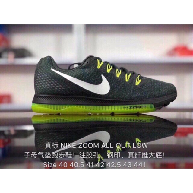 Giày Nike zoom 2018( hàng chính hãng)