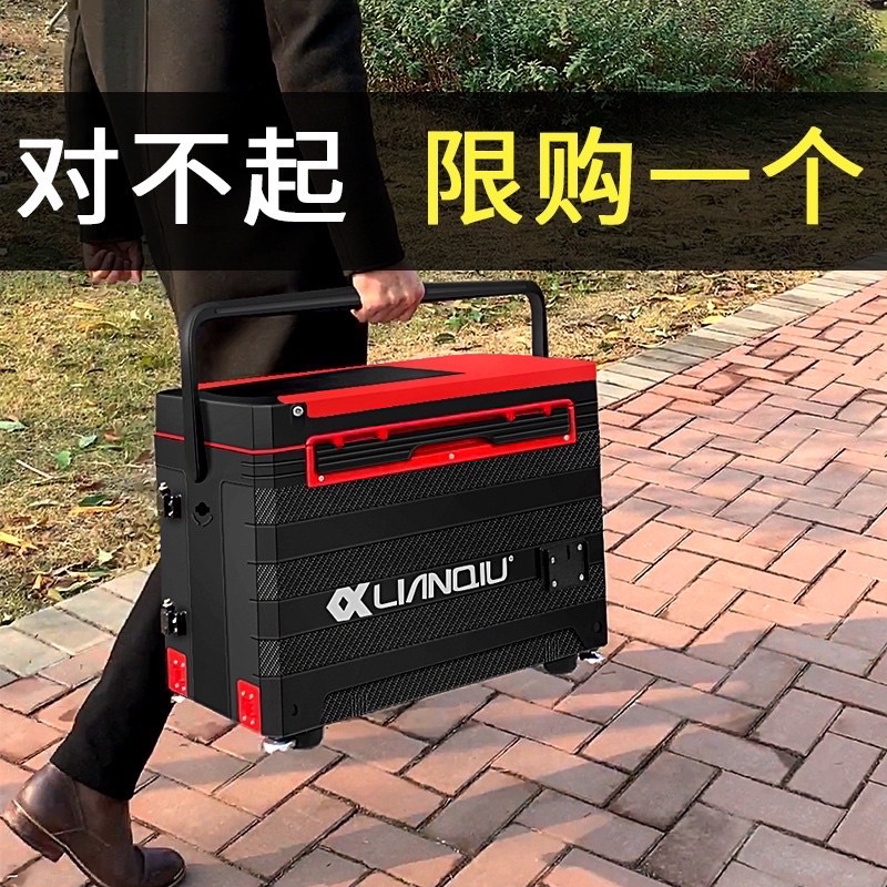 Thùng câu đài hàng loại 1 hãng lianqiu loại 36 lít các mẫu thùng câu đài lianqiu chính hãng y hình