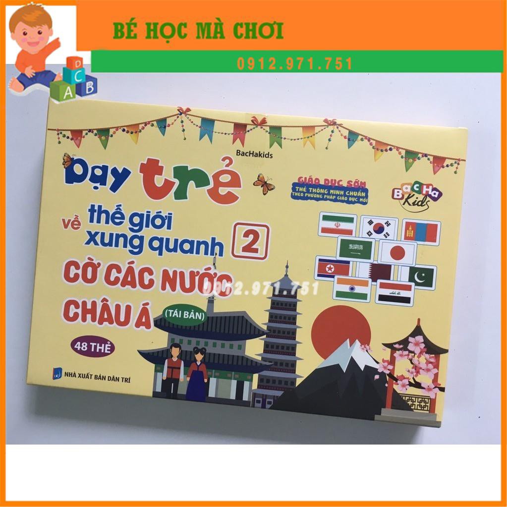 [Khổ to A5] THẺ HỌC CỜ CÁC NƯỚC 5 CHÂU Á ÂU ÚC PHI MỸ - Flash Card Cờ Các Nước trên thế giới