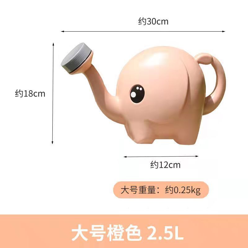 Bình Tưới Cây Có Vòi Dài Dung Tích Lớn 1.5L 2.6L