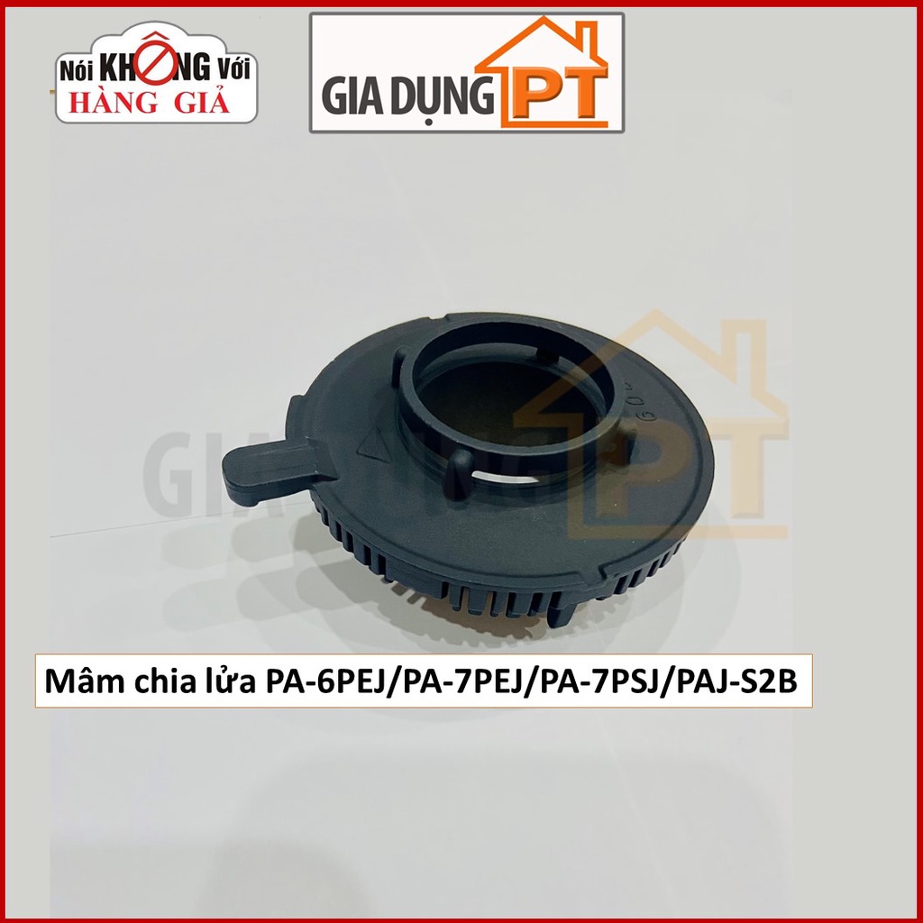Mâm chia lửa  bếp ga Paloma PA-6PEJ/PA-7PEJ/PA-7PSJ chính hãng sản xuất tại Nhật Bản