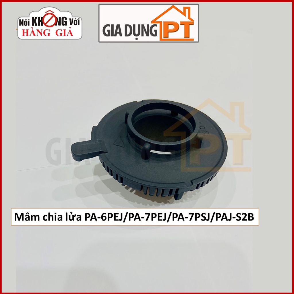 Mâm, họng chia lửa bếp ga Paloma PA-6PEJ/PA-7PEJ/PA-7PSJ/PAJ-S2B chính hãng sản xuất tại Nhật Bản