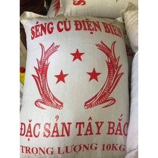 1kg gạo séng cù Điện Biên