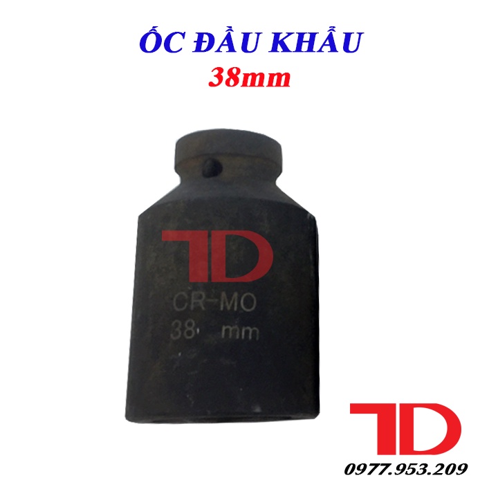 Đầu khẩu ,đầu tuýp, ống tuýp, ống điếu, cục tuýp dùng để vặn, mở ốc - bulon Điện Lạnh Thuận Dung