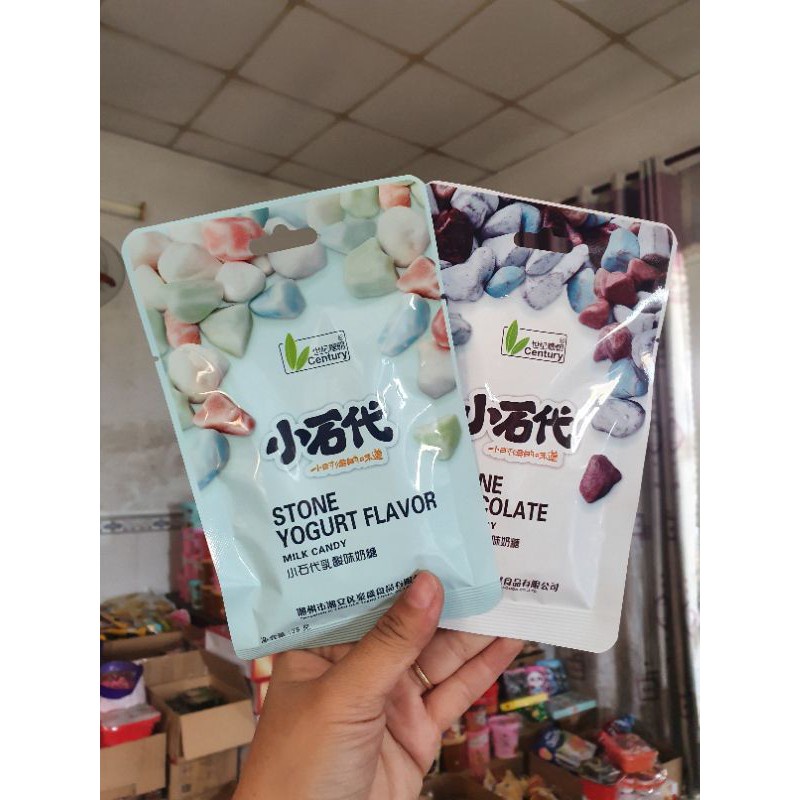 KẸO SỎI ❤FREESHIP❤ KẸO SỎI TUỔI THƠ SIÊU NGON - Lùn Con Food