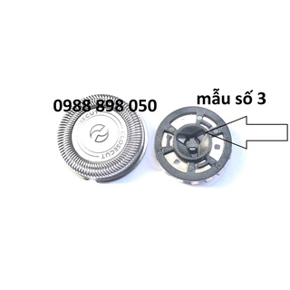 Bộ lưỡi dao máy cạo râu Philips