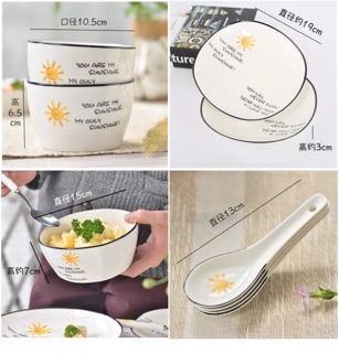 Bộ bát đĩa sứ sunshine 11 món