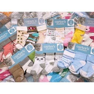 set 3 đôi tất carter chống trượt