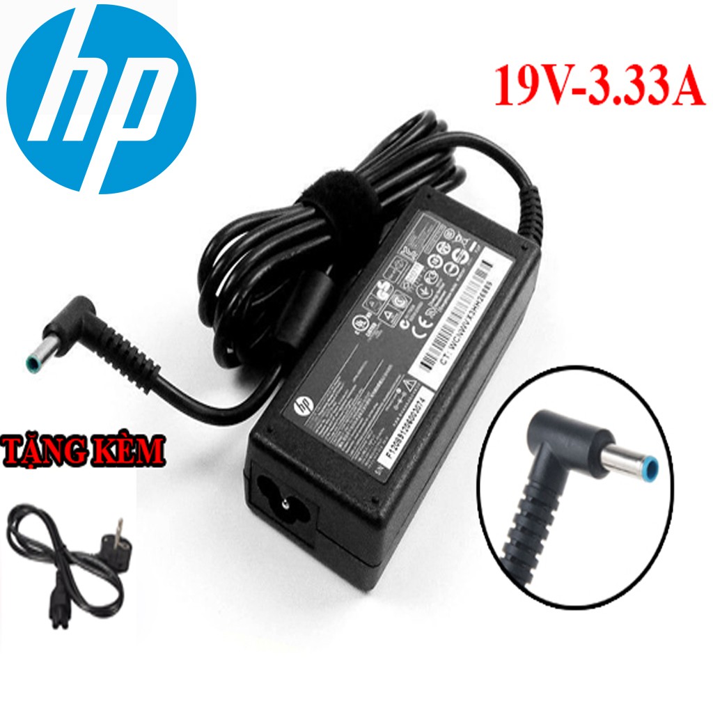 💥Sạc Laptop HP 19.5 - 3.33A Chân kim nhỏ (4.5mm x 3.0mm)  kèm dây nguồn [FREE SHIP ĐƠN TỪ 50K]