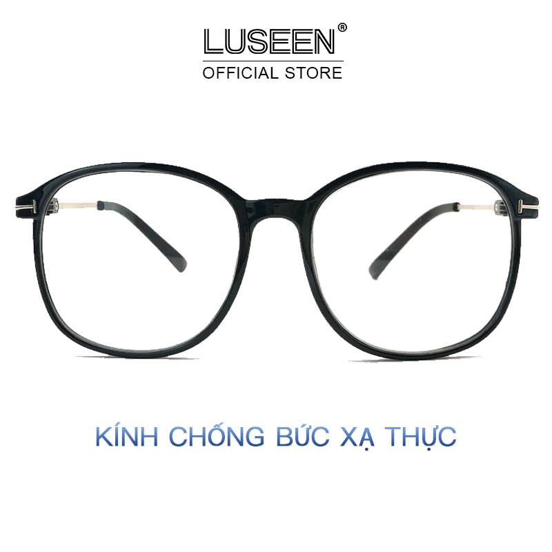 LUSEEN Kính Mắt Với Tròng Kính Chống Bức Xạ Có Thể Thay Thế Tiện Dụng Cho Nam Nữ AG8803