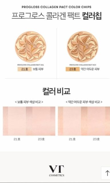 Kem Nền VT Progloss Collagen Pact 11g | BigBuy360 - bigbuy360.vn