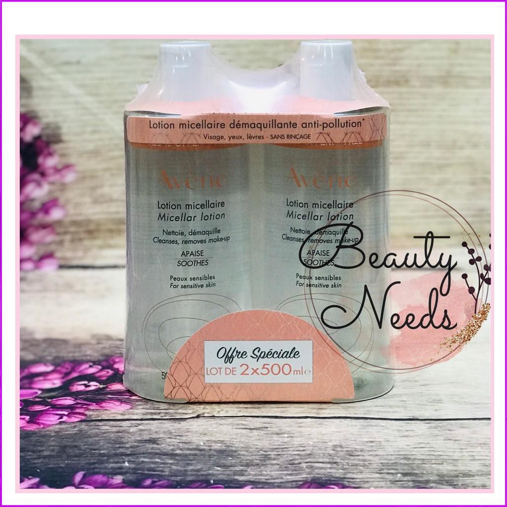 TẨY TRANG VÀ NƯỚC HOA HỒNG  AVEN MICELLAR LOTION 2 IN 1 500ML | BigBuy360 - bigbuy360.vn
