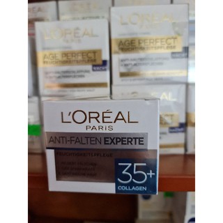 mĩ phẩm dưỡng da loreal ban đêm