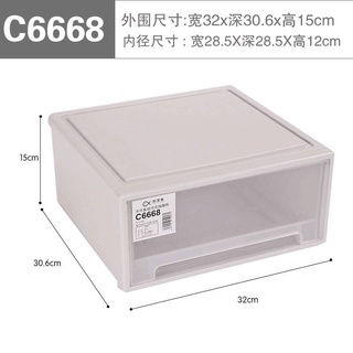 Mới Nước ngoài lưu trữ tủ nhựa ngăn kéo trong suốt kết hợp miễn phí quần áo đồ chơi đồ chơi hộp lưu trữ tập tin
