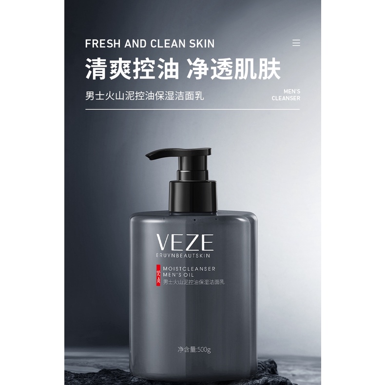 Sữa Rửa Mặt Bùn Núi Lửa Dưỡng Ẩm Kiểm Soát Dầu Cho Nam Ttb024