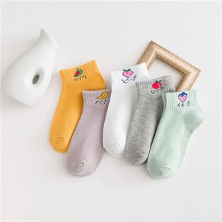 Combo 5 đôi tất/vớ cổ ngắn hoạ tiết hoa quả 5 màu dễ thương