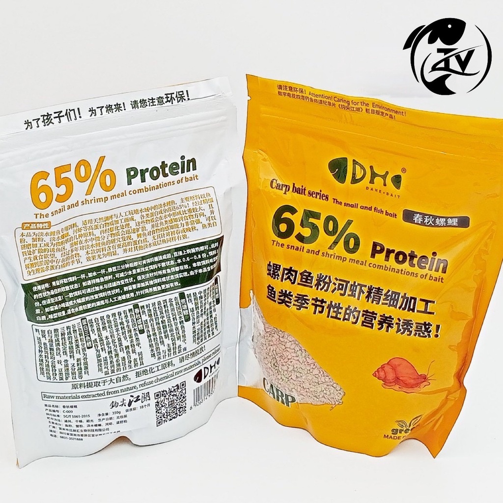 Mồi câu cá DH 65% protein - THIÊN VIÊN FISHING