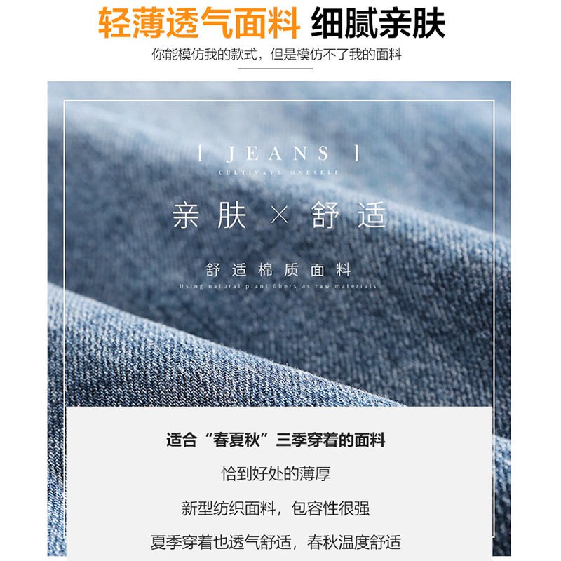 Quần Jean Lưng Cao Phong Cách Hàn Quốc 2021 Cho Nữ | BigBuy360 - bigbuy360.vn